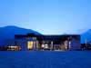Steigenberger Hotel Therme Meran **** :: Мерано :: Италия